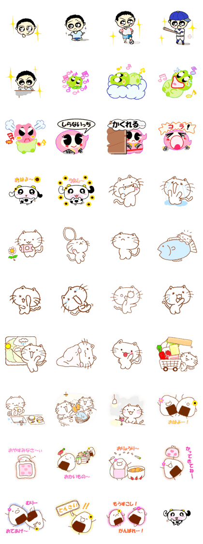 Family of stickers