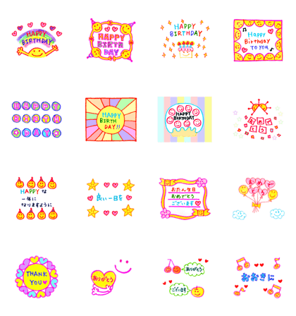 Animation! celebration and thanks. ver.2