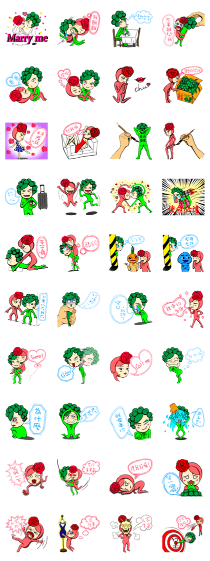 OH!Cauliflower Man & Rose Woman(MY LOVE)