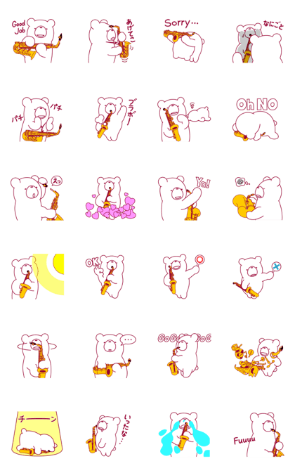 The bear."UGOKUMA"He plays a saxophone.2