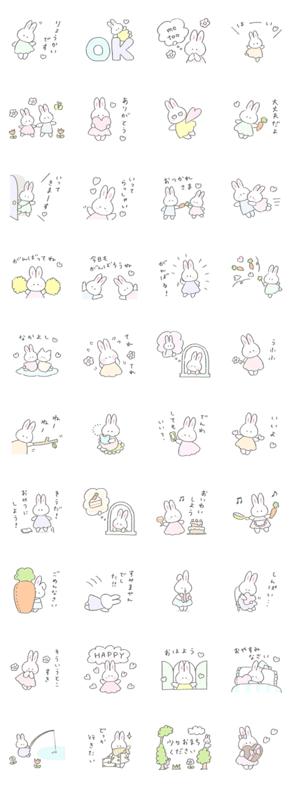 The fluffy bunny sticker 4