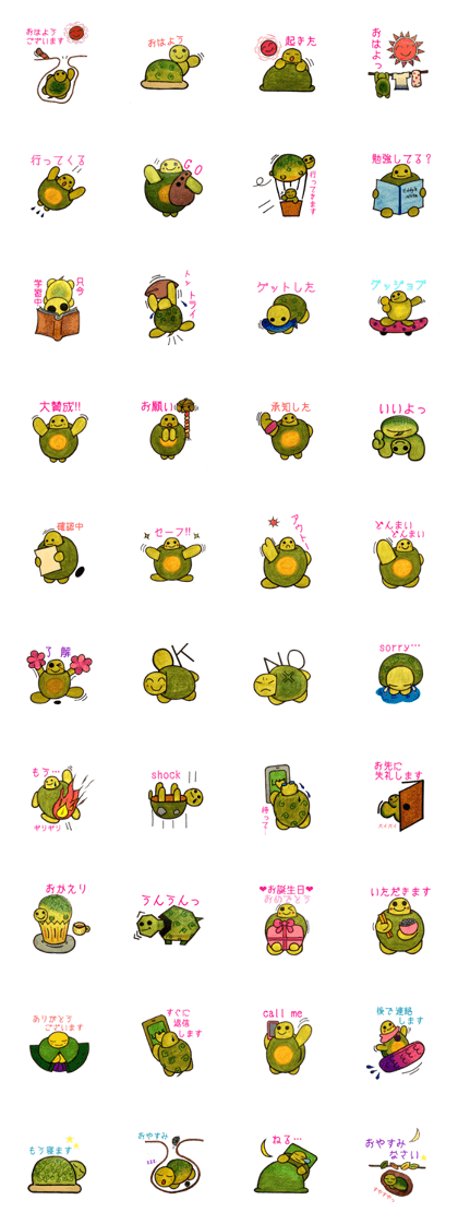 eddy's daily dialogue 1