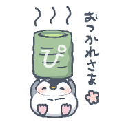 Pretty penguin Pippi stickers