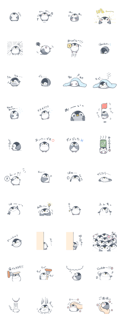 Pretty penguin Pippi stickers