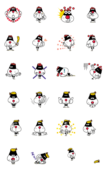 Onigiri-yan of Rice ball 5/Action