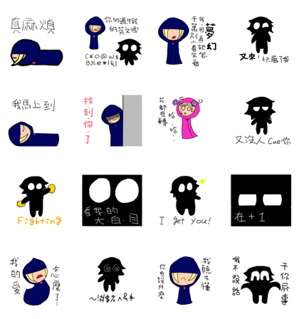 PCNO series of the Fourth bomb -N&O