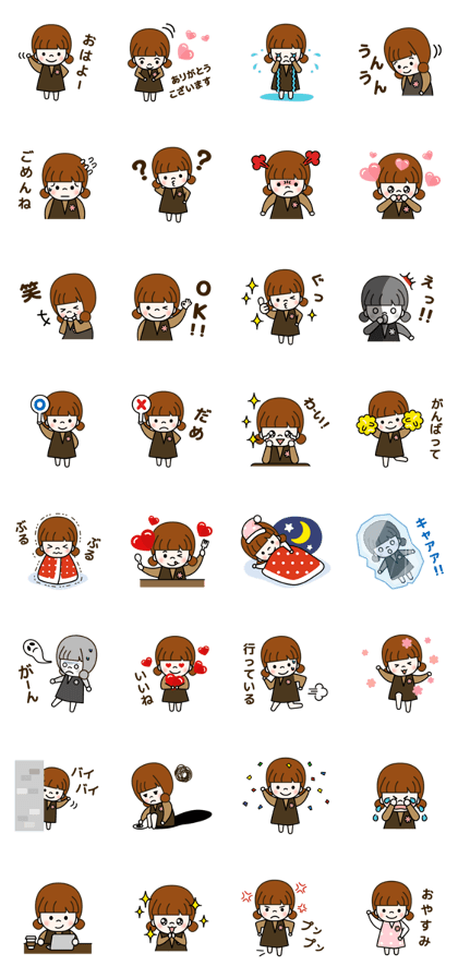 Cute! Yoo Yi's daily stickers