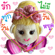 Lilly with love and care