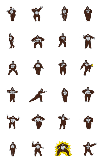 Dancing Gorilla 2