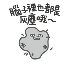 hokorikun sticker (Taiwan ver.)