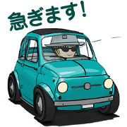 Very cute car! Animated version