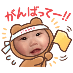 YUiNA_20201201154412