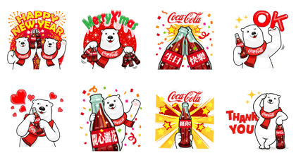 Coca-Cola Polar Bears