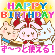 Congratulations message