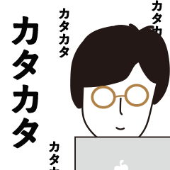 Teacher's daily life