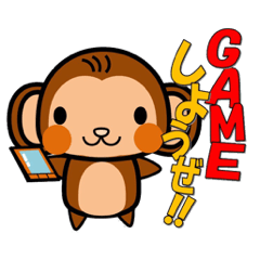 monkeys play games