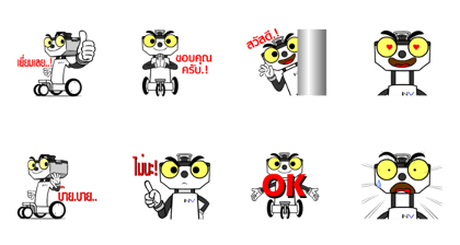 NV The Scanbot
