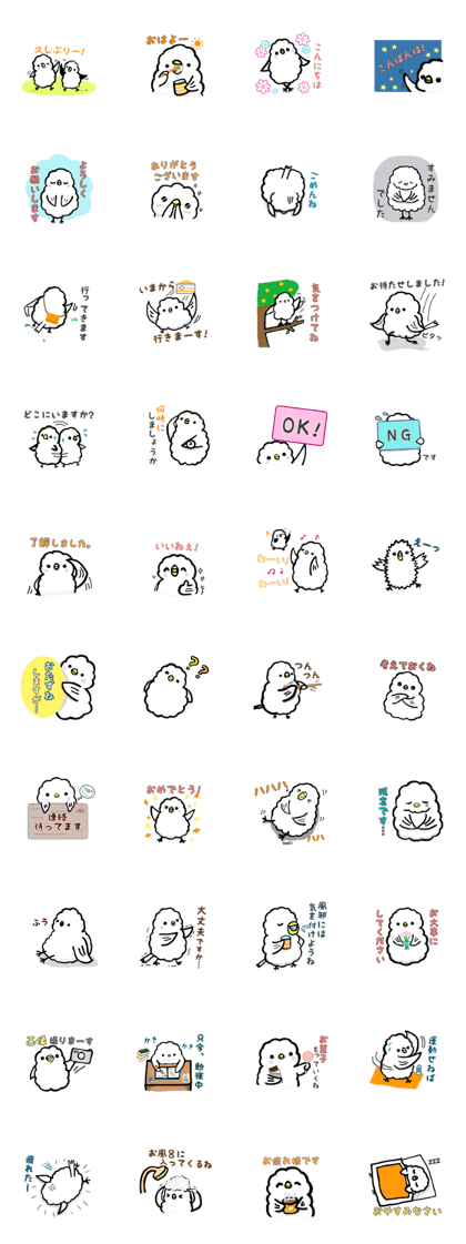 Maruko's happy days