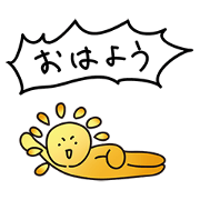 RAISING SAN STICKER