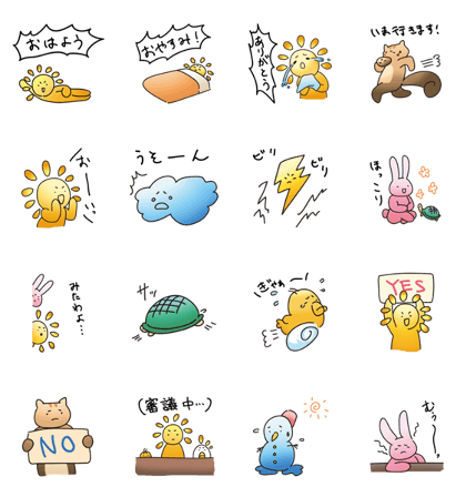 RAISING SAN STICKER