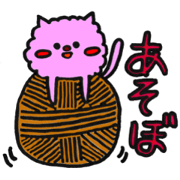 KONEKOKKO