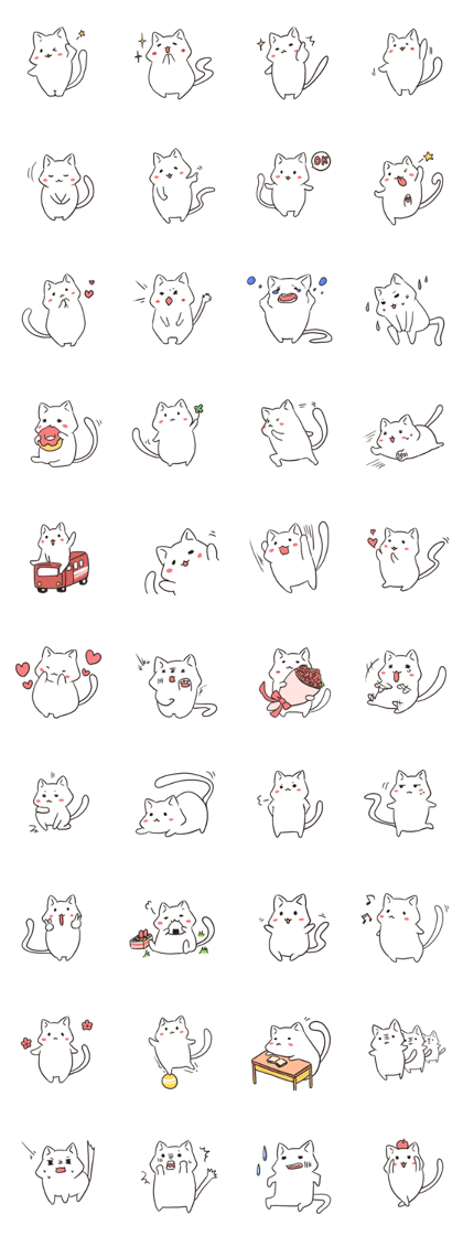 Cute white cat is Nyanko 2