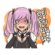 Yandere Girls