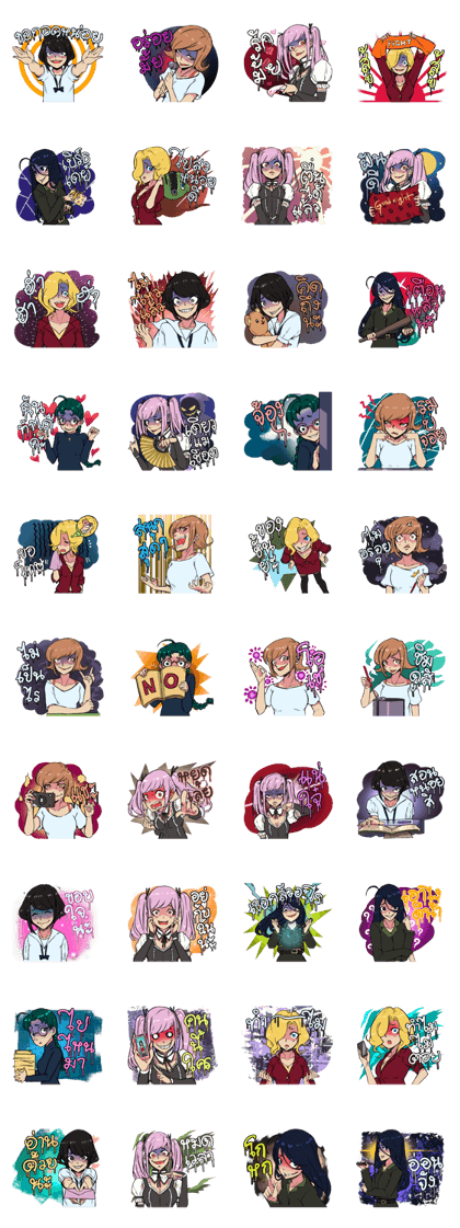 Yandere Girls