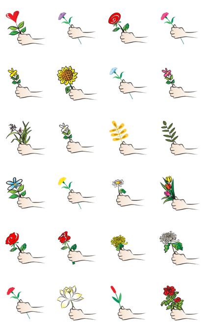 Give you a flower