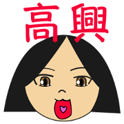 Christina Lee