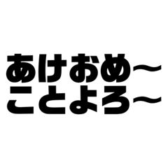 文字スタンプ３ 日本語