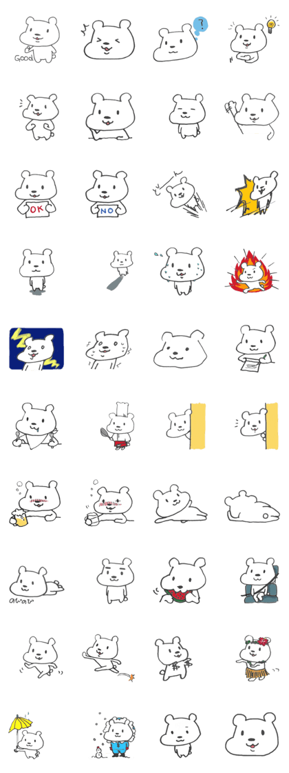 The polar bear SHIROSHI
