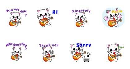 A white cat playing a guitar. Animated!