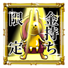 Shine Golden Rabbit for rich man