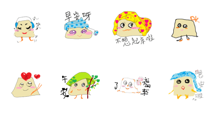 Yogurt girl's winter