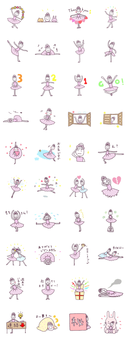 ballerinna 3