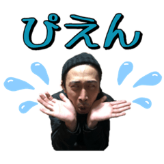 yuyumaru_20201201173825
