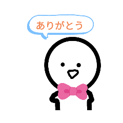 omochi_20201201173523