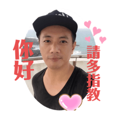 阿璋仔