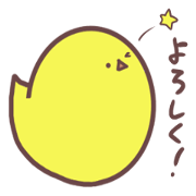 choge2