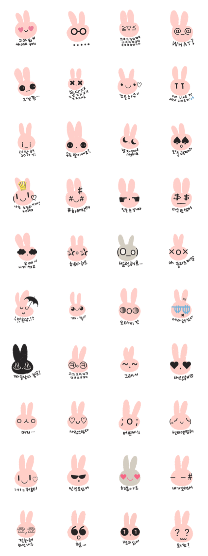 Lovely Pink Rabbit Korean Emoji 1