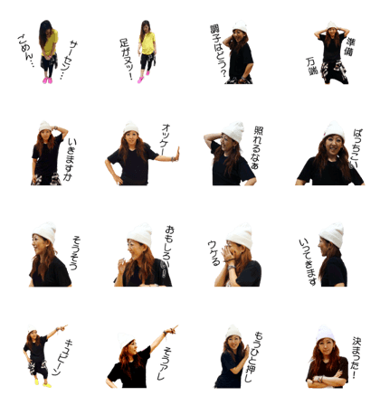 MAYUMI IR Sticker