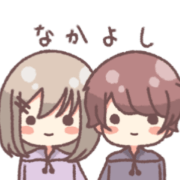 Haachan and Sakkun