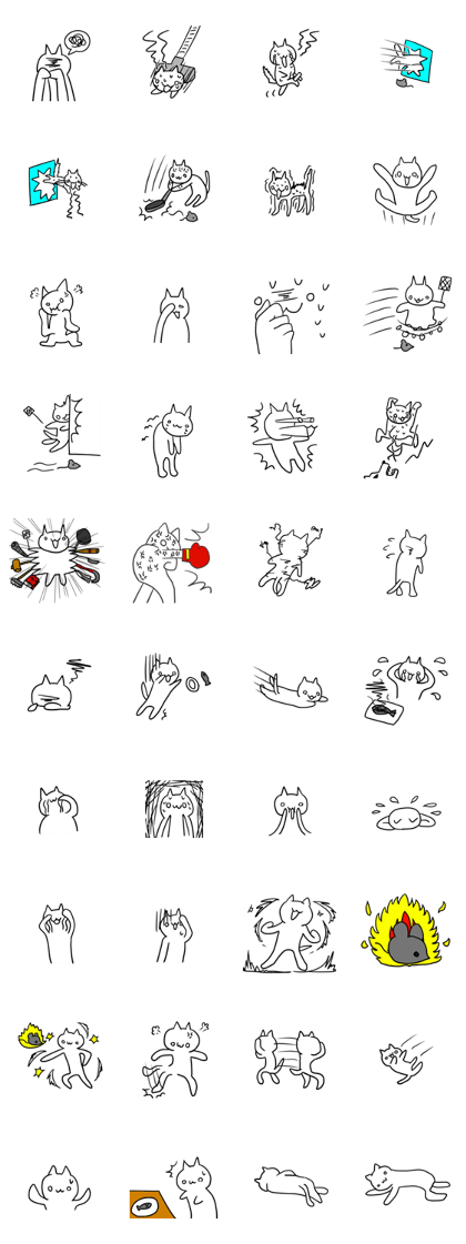 OMG failed cat 2