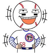 Mr. Baseball-Play Ball