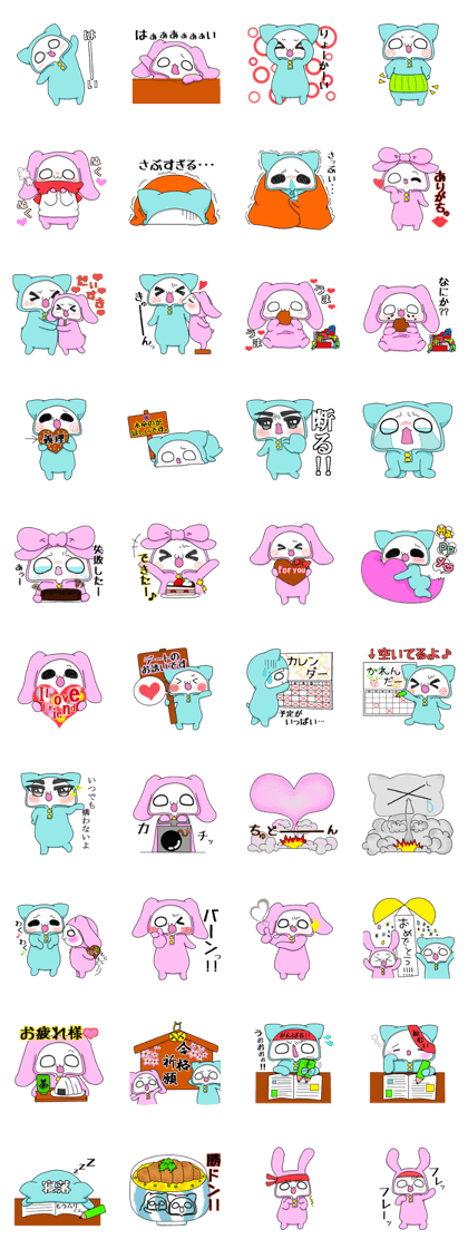 Sticker of Valentine and the study etc.