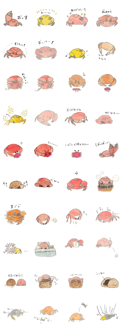 Mr.SubesubemanjuCrab