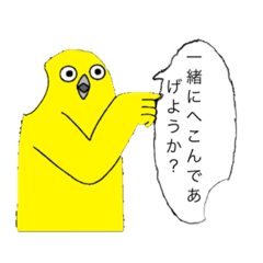 Ken_20201201180049