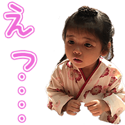 I family's Sticker