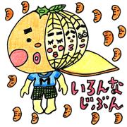 vegetable&fruits planet
